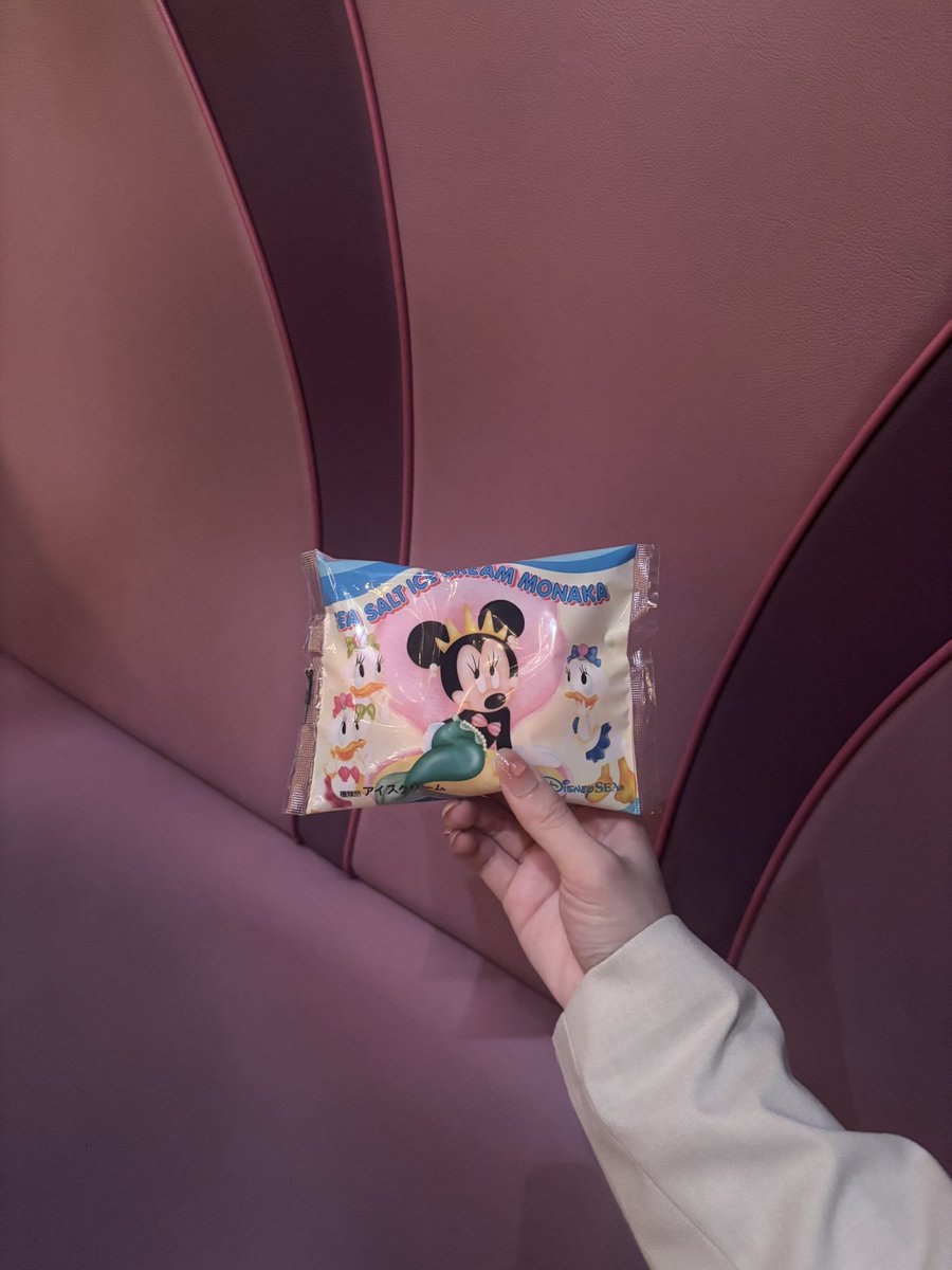 𝗆𝗎 tweet media