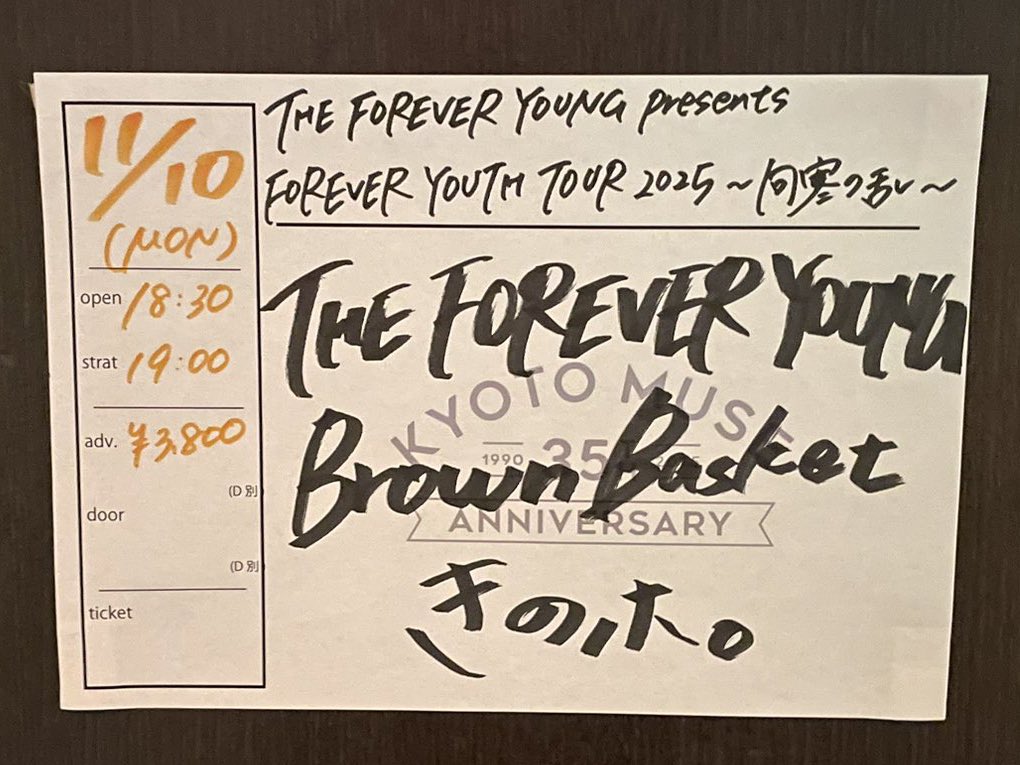 2025年！！金運向上↗︎↗︎↗︎ ӄǟȶǟռǟֆɦɨɨɨɨɨ on X