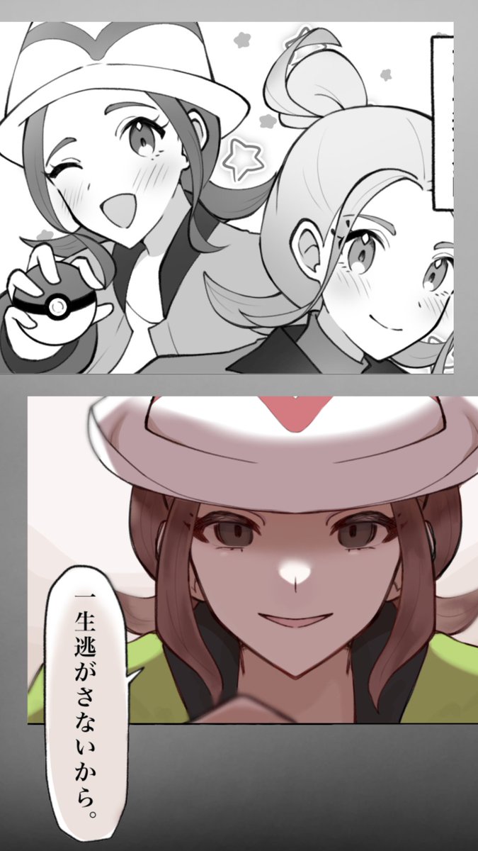 千里 (@fcFUoFPkRYVaWjr) / Posts / X