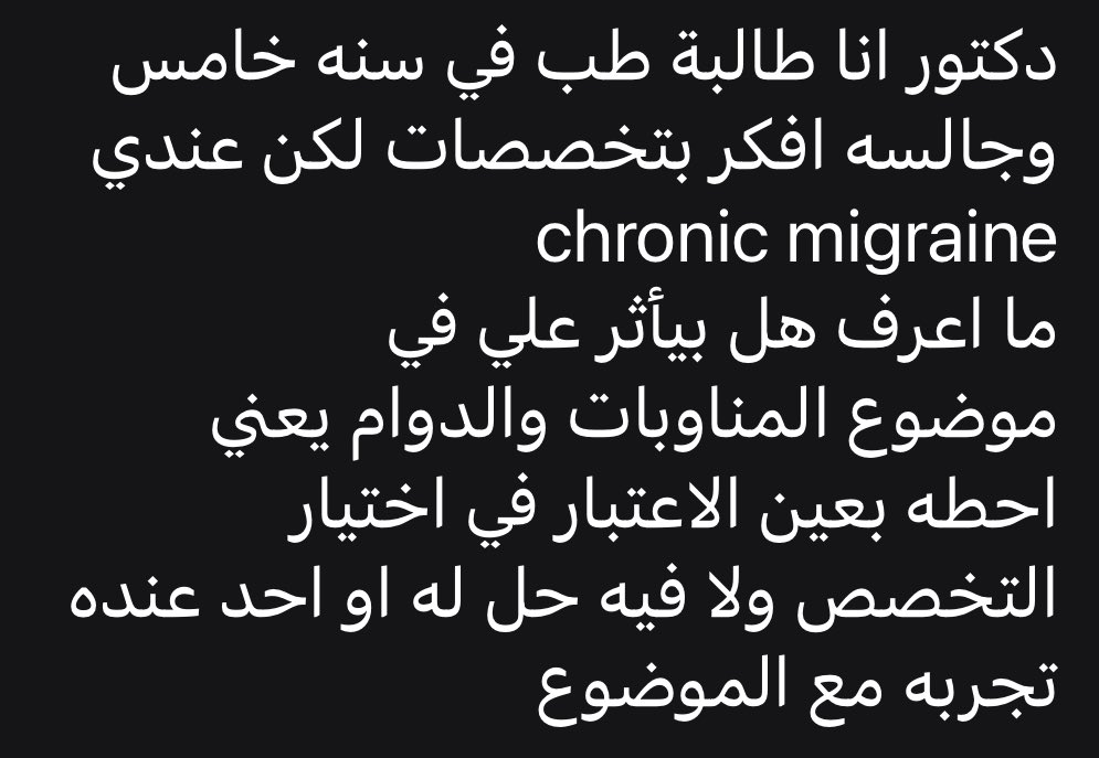 Sultan Neazy || سلطان نيازي tweet media