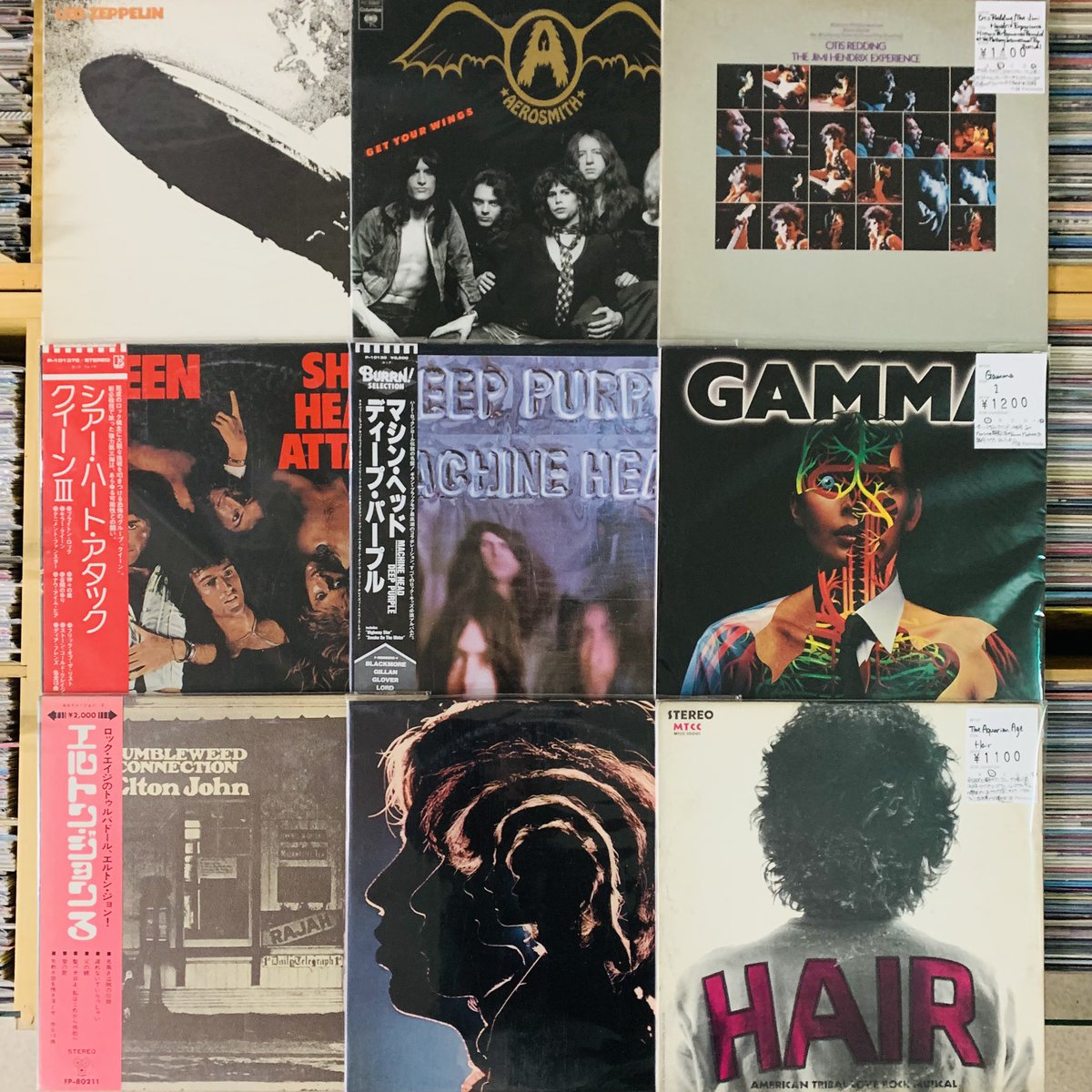 円盤 Peninsula on X