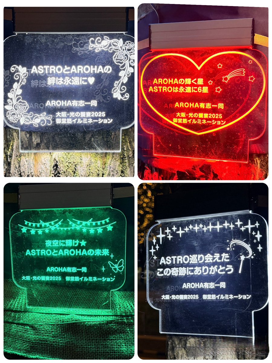 michi (@ununu0728michi) / Posts / X