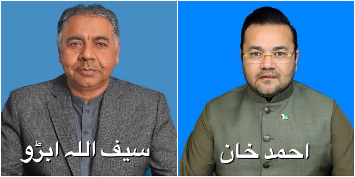 ووٹ فروشی ، ضمیر فروشی ، جسم فروشی ، آئین فروشی کے بعد ایک اور ترمیم منظور ۔ 
اللہ پاک وطن عزیز پر رحم کرے۔