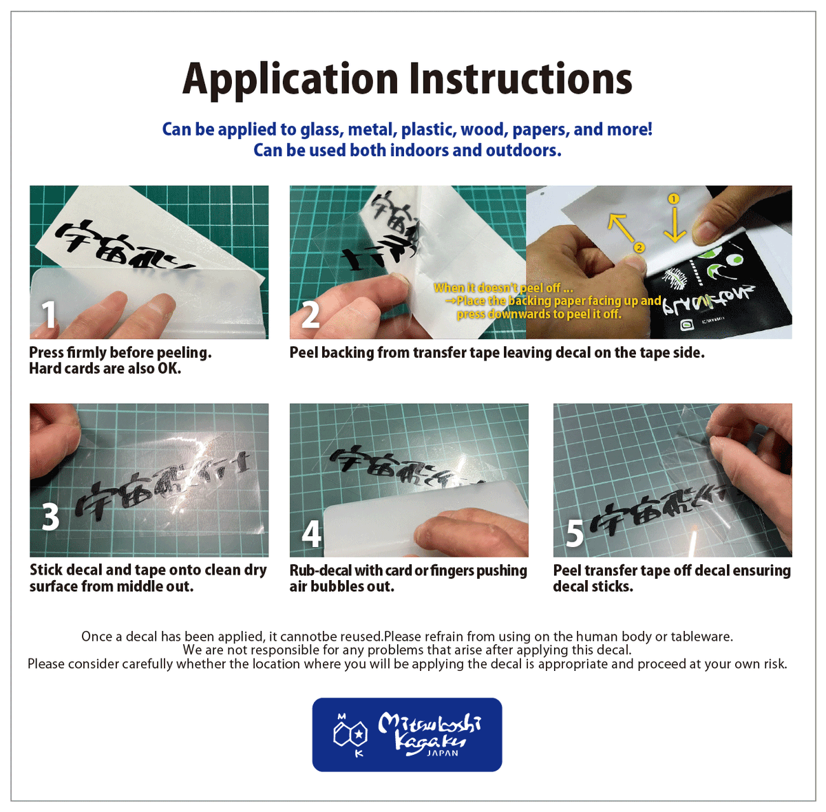 03bosi's tweet image. ★We also ship overseas! 
海外発送はじまりました！日本国内も発送可能です⭐︎
⑥ 月
mksticker.buyshop.jp/items/121735437
#moon
#Decalcomania
#decal
#sticker