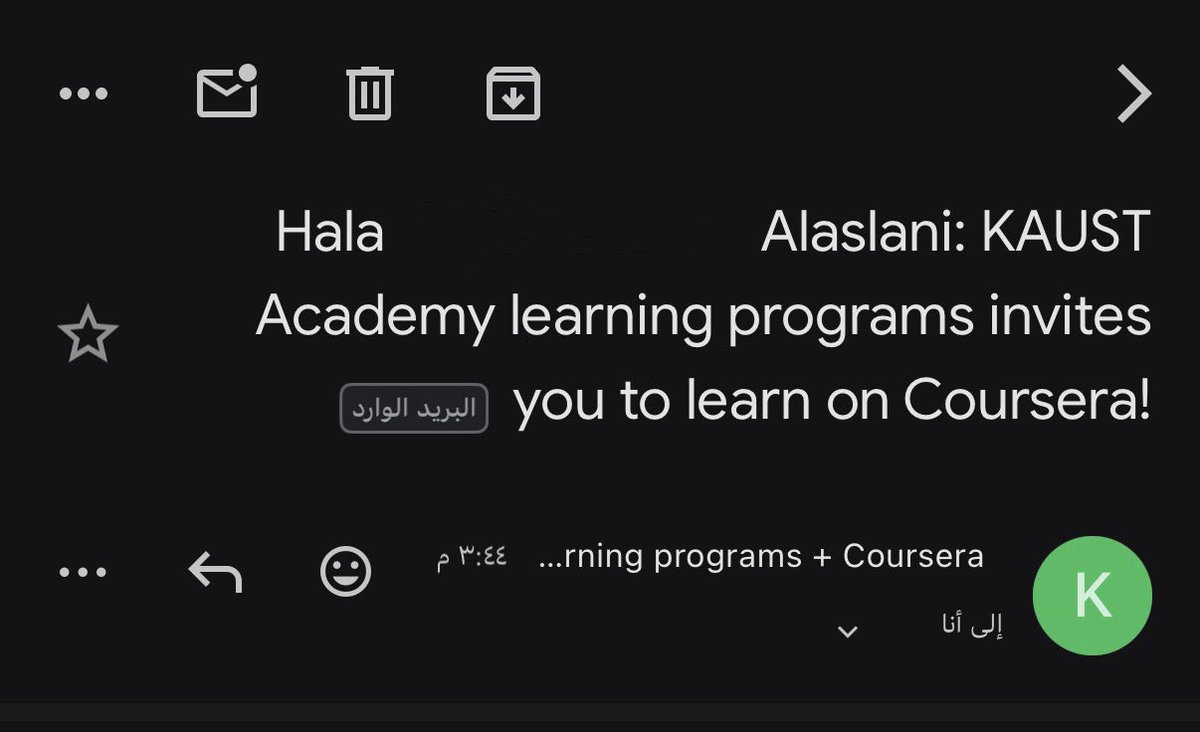 الله يكتبها من نصيبي🤲🏼