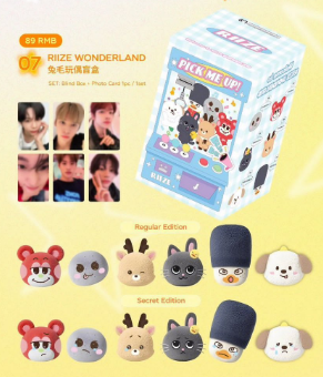 Danixfame94's tweet photo. pls RT 
ʚ แจก ɞ

พวงกุญแจสุ่มตลบยอง  + การ์ดโซฮี 
(HEHE ver.)

กติกา
☆ โหวตน้องข้าวใน MAMA FANS' CHOICE &amp; VISA FANS' CHOICE 
☆  rt﹠mention ทวิตนี้พร้อมหลักฐานการโหวตของวันนี้ (10/11/2025) และติดแท็ก 

I Vote #RIIZE on #2025MAMAVOTE 

สุ่มแจก 12/11 19:00 
#พี่สาวโหวตน้องข้าว https://t.co/u0N1hSQ3KW