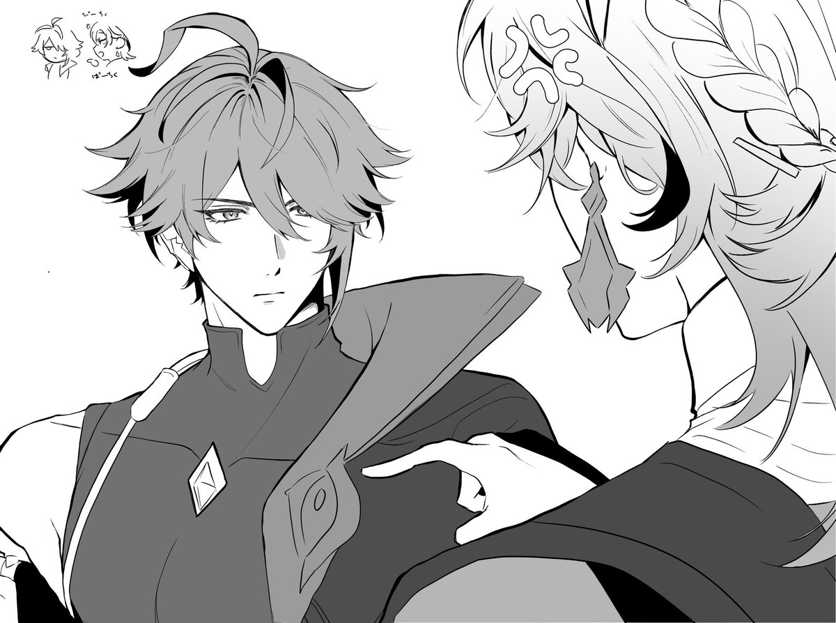 ぴーちくぱーちく