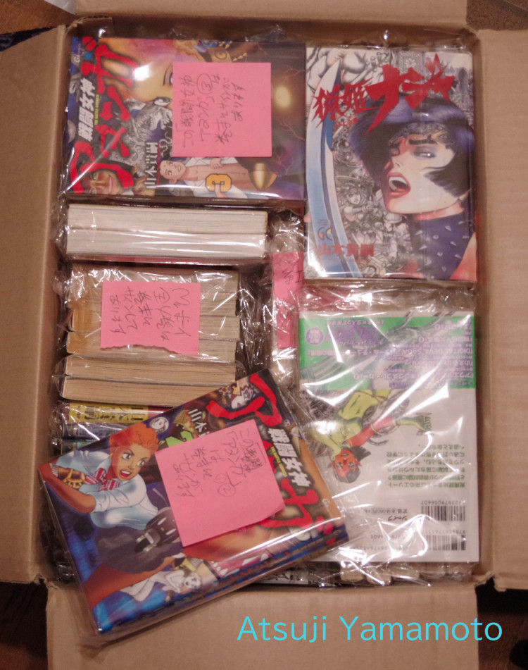 山本貴嗣 山本貴嗣 on X