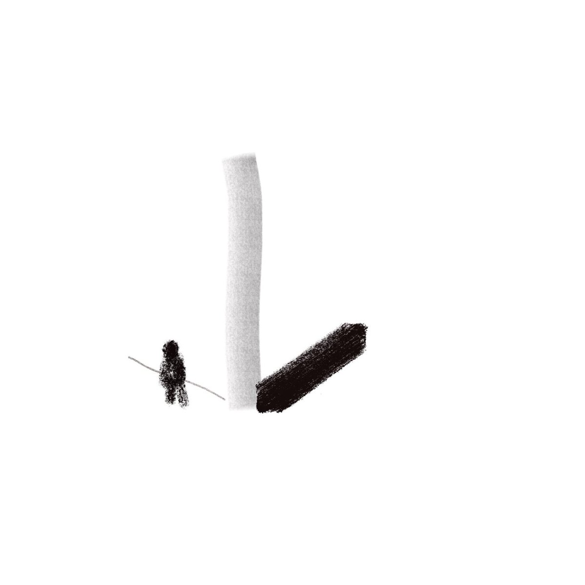 DCarPixel's tweet image. Morning Thought — “Shadow Absent”
The parts of me I refuse to see still guide my hand.
Today, I draw what’s missing — not to find it, but to feel its weight.
#berelevant #brimapparel #itsdavecarr #morningthought