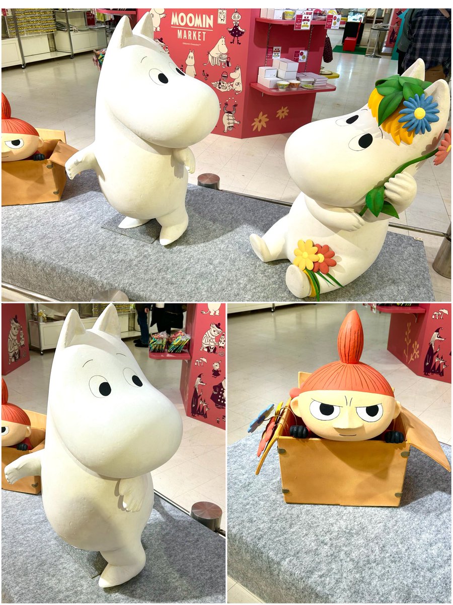 ムーミン