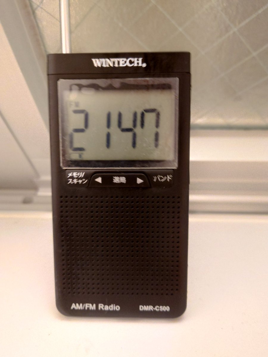 淵上木戸錢 (物書きです) on X