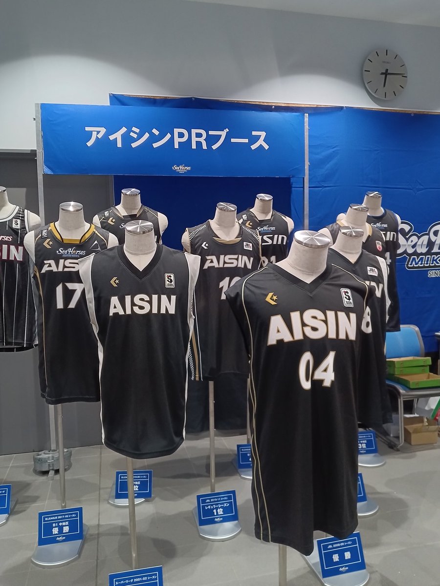 AISIN バスケットボール ユニフォーム 公式】アイシン ウィングス🏀AISIN WINGS | . ＼ユニフォーム新