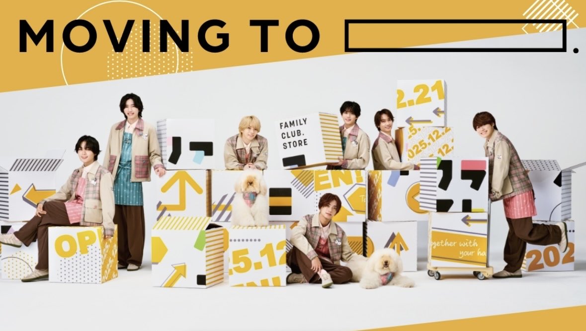 ニンニンBIG写真サイン ニンニンBIG写真サイン Amazon.co.jp: ニンニン