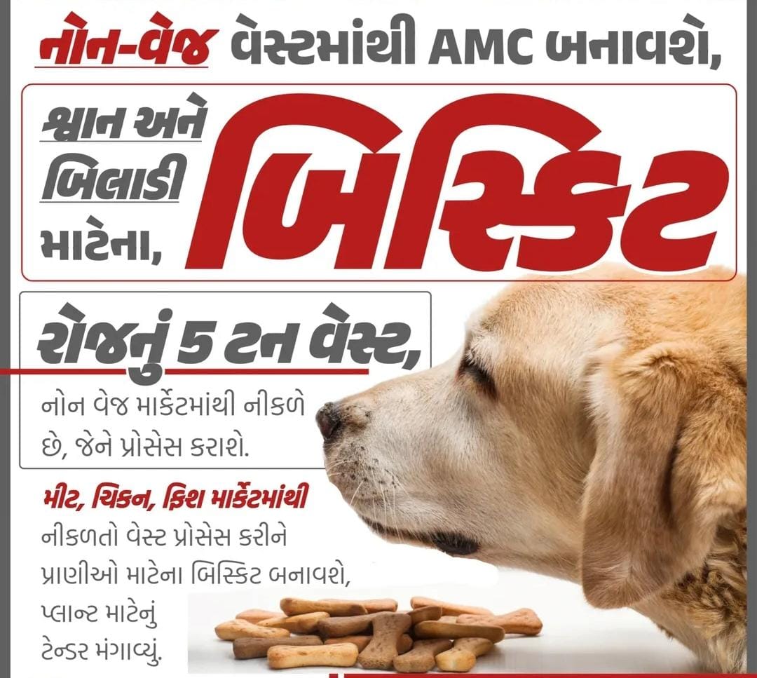 Jago Jain Jago (@jagojainjagore) on Twitter photo 