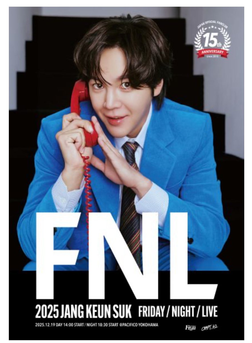 takako🩵 ᖇIᘜᕼT ᑎOᗯ ꒡̈⃝ on X