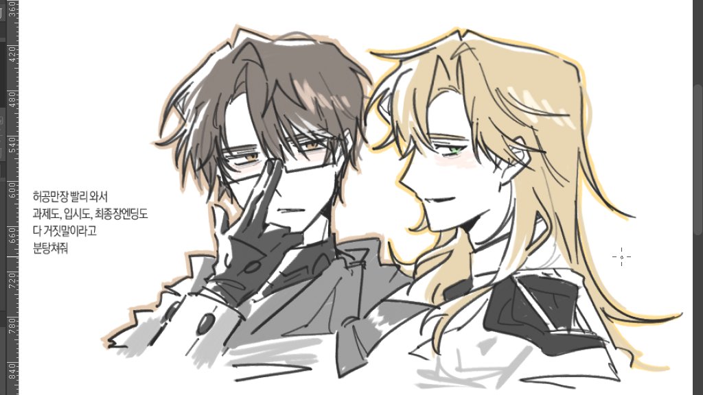 유킬 (@010x012) on Twitter photo 