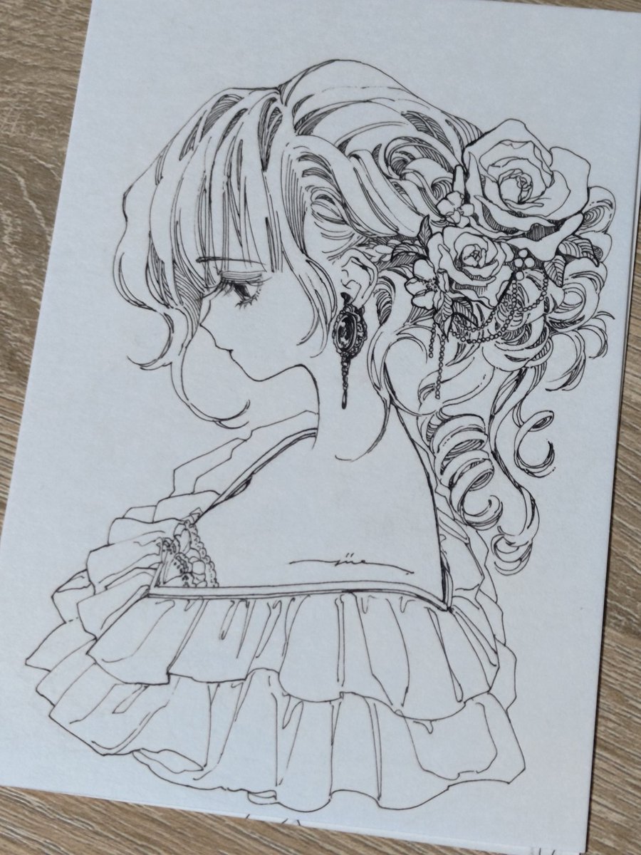 🥀 