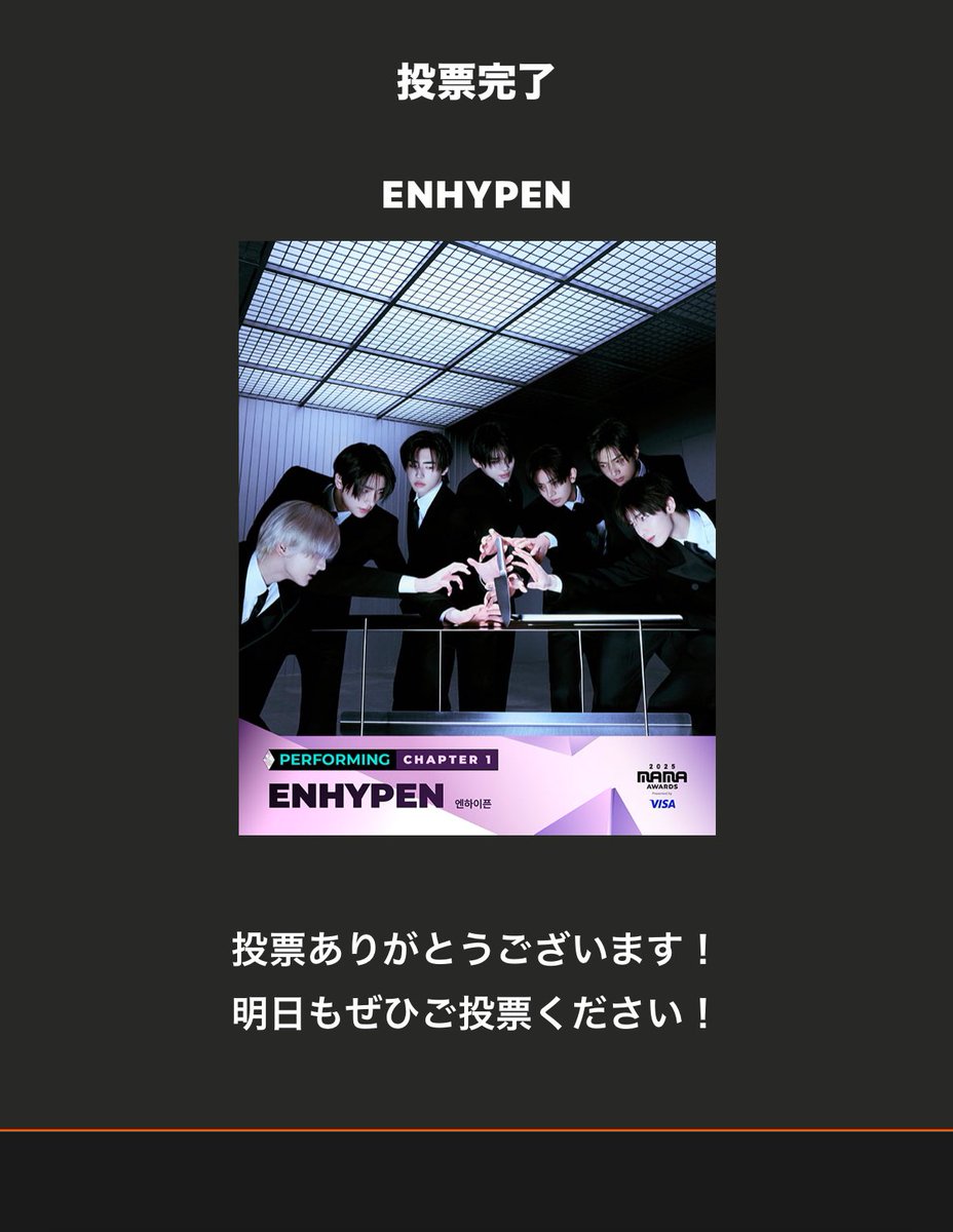 あき (@akichani_0624) / Posts / X