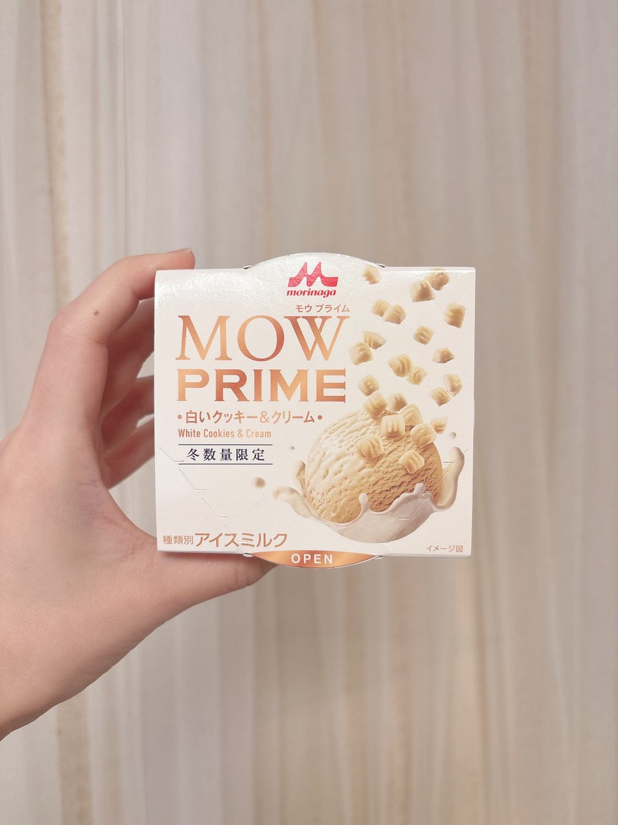 nyaaa1228's tweet image. アイスのフレーバーの中でも上位で好きな
クッキー＆クリームが美白になってた。
私もこのくらい白くなりたい🍼
#mow