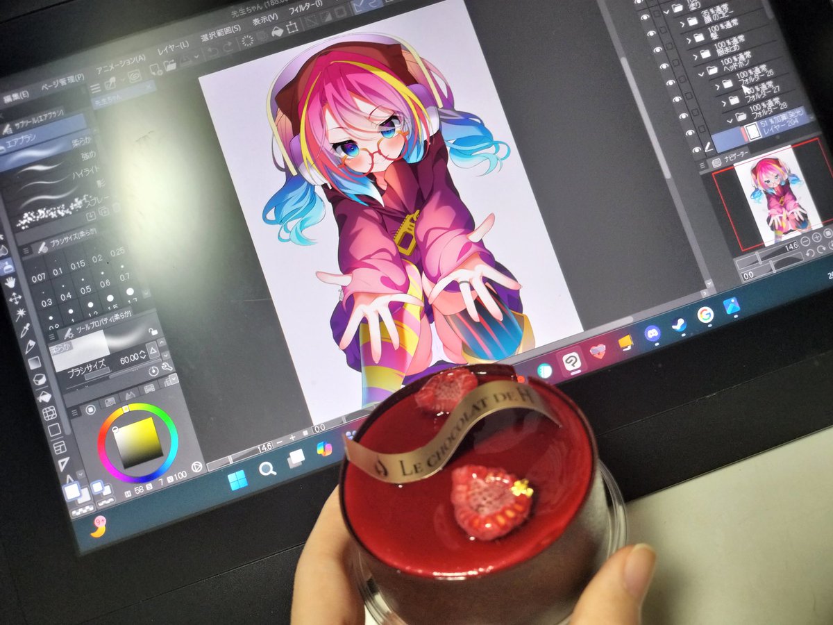 ハル@C107 1日目南2 e09b (@fusen_haru_) / Posts / X