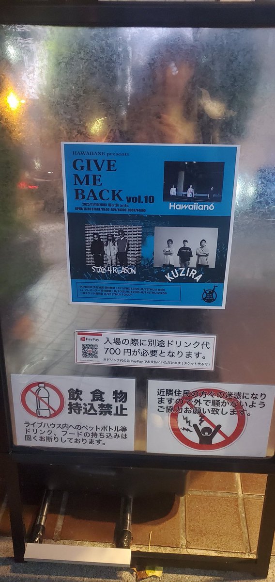 みーこ•*¨*•.¸♬︎ みーこ (@l_my_mee_mine) / Posts / X