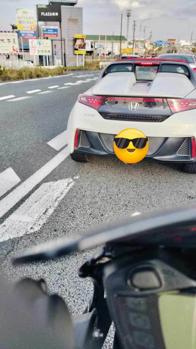 やすまる㊻🥩🍜㉝🥞㊳ on X