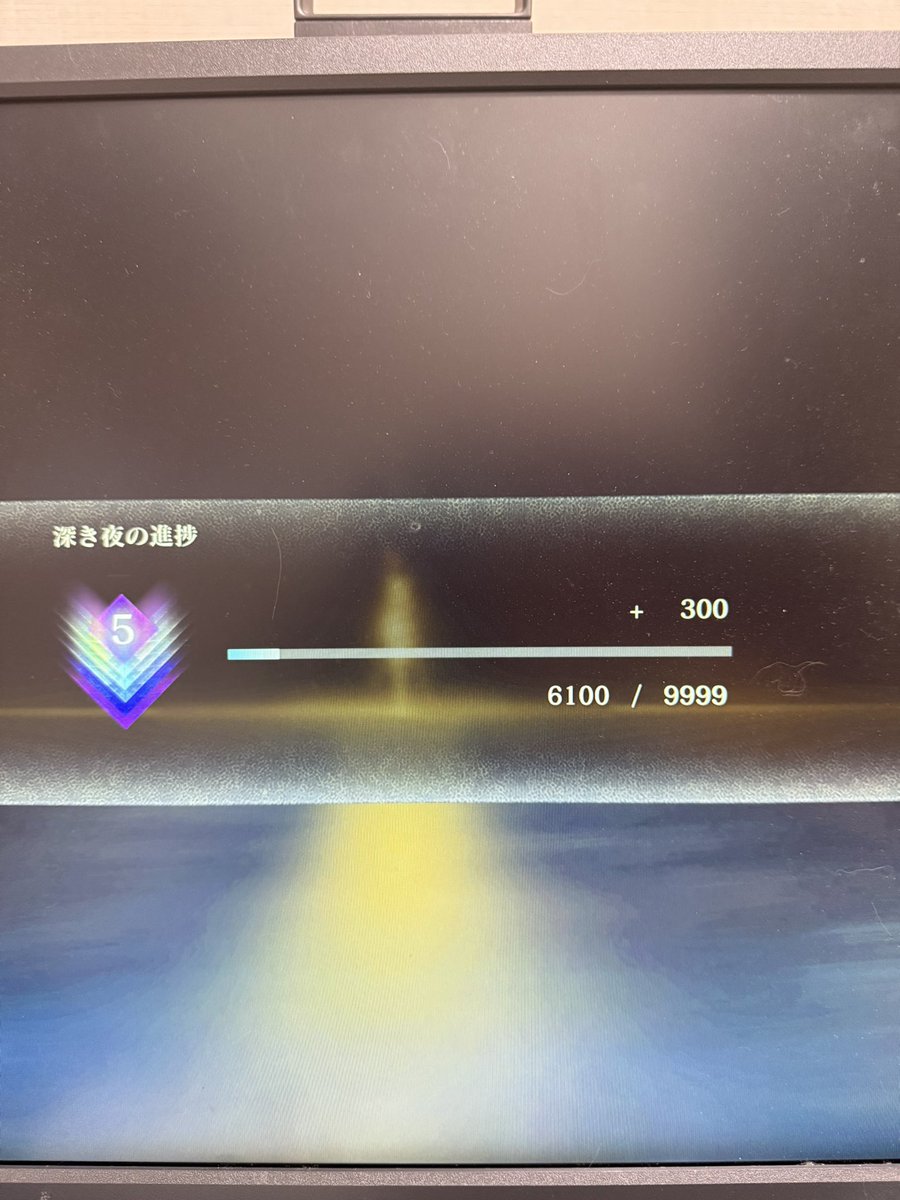 みずき (@aya_mizuki7) / Posts / X