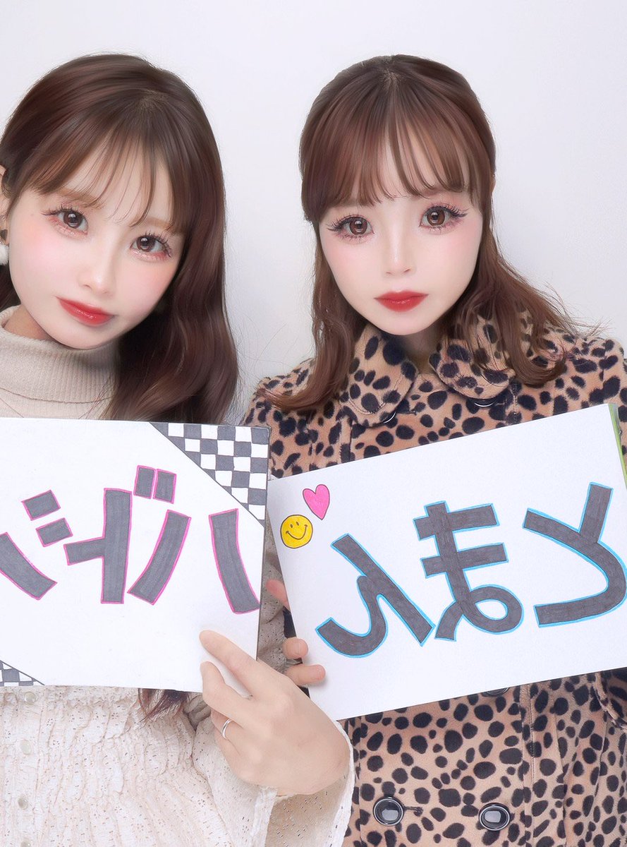 karin79892047's tweet photo. 昨日ここのフォロワーさんたぶん沢山居たよね？妹といたし、久々すぎて私の事覚えてもらえてるか不安でちきって話しかけられなかったけど、たしかにあの空間をまた一緒過ごせた事実がわたしは嬉しいです。またいつかこんな日が来たら話そうね😊久々に余韻のある現場でこの垢を動かしたくなったり🦭 https://t.co/vjEWD4yr3r