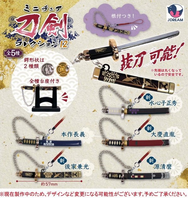 ぽんぽん🧁東6モ38ab on X