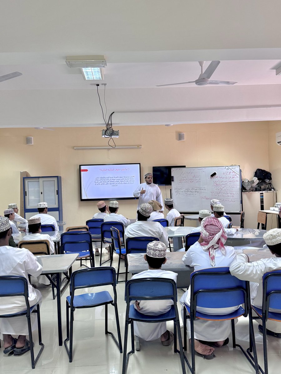 نفذ أخصائي مصادر التعلم أ. سعيد ال خليفين، محاضرة توعوية للطلبة بعنوان: حقوق الملكية الفكرية وذلك ضمن تنمنية الوعي المعلوماتي للطلبة. حيث تم تعريف الطلبة بمعنى وأنواع وأهمية حقوق الملكية الفكرية.
#تعليمية_شمال_الشرقية 
#تعلم_مستدام