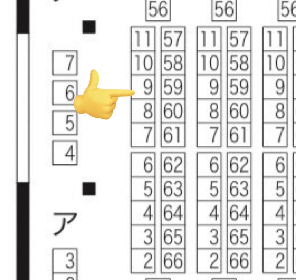 望米.11/16東4イ09ab (@S_S_zi) / Posts / X