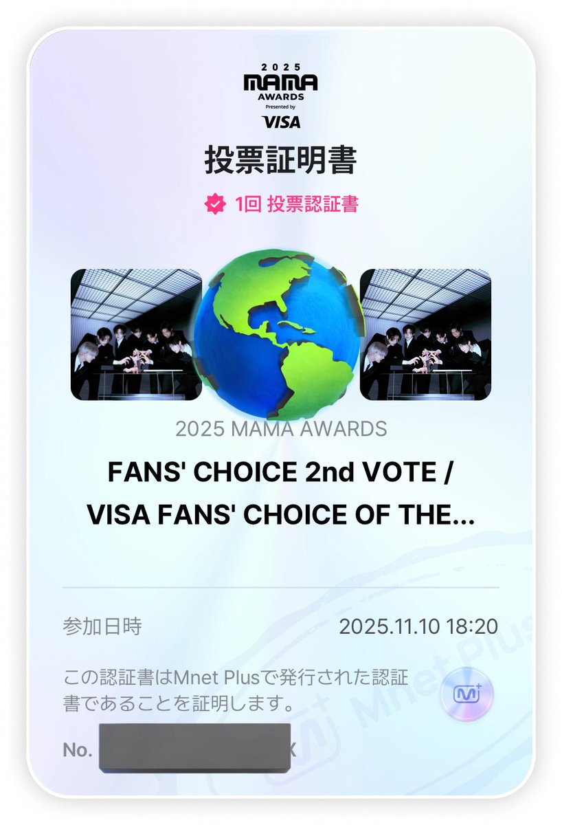 ヤンヤン🐏💙 tweet media