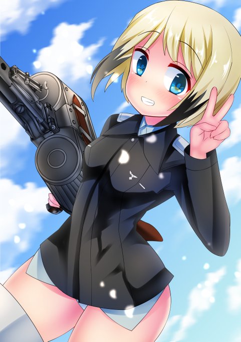 #いい銃の日