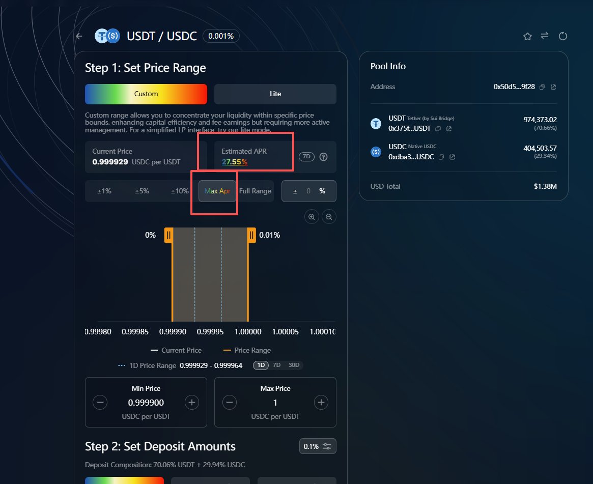 心怡 🌧️🌈☀️ tweet media