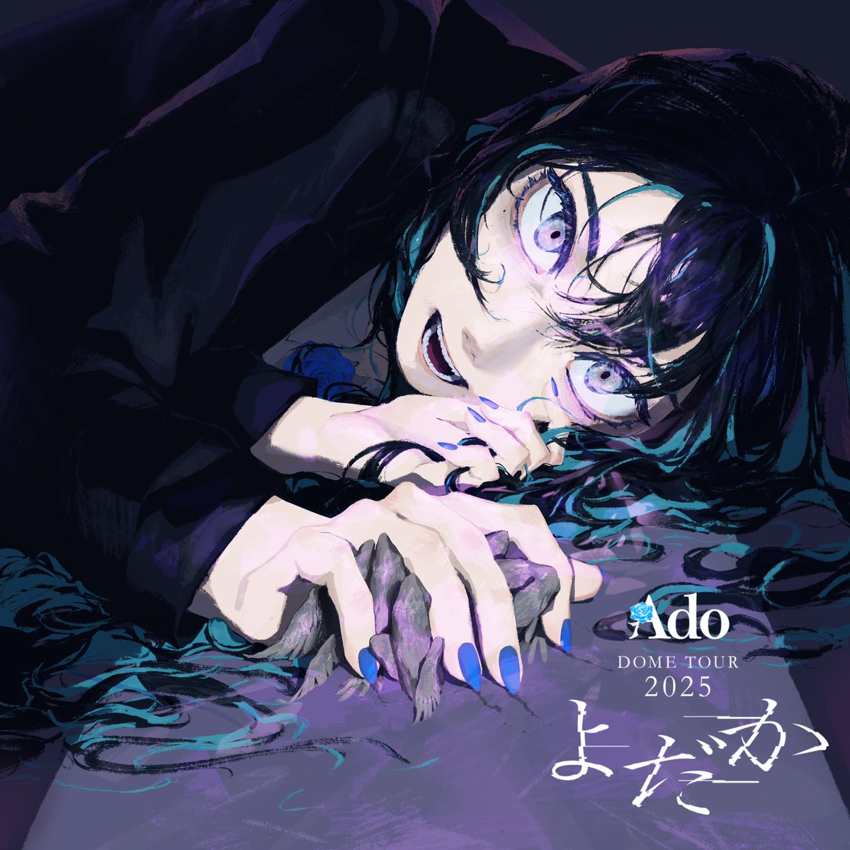 Ouji A.Moon葉月 The Bocchi (. ᗜ ω ᗜ ) (@Ouji_A00) / Posts / X