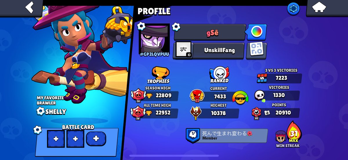 🇧🇷Eu e o <a href="/Daidotebs/">Daidote</a> procuramos players para testar.

🇪🇸 Yo e Daidote procuramos jugadores para probar.

Dm me ou dc: roboticgse