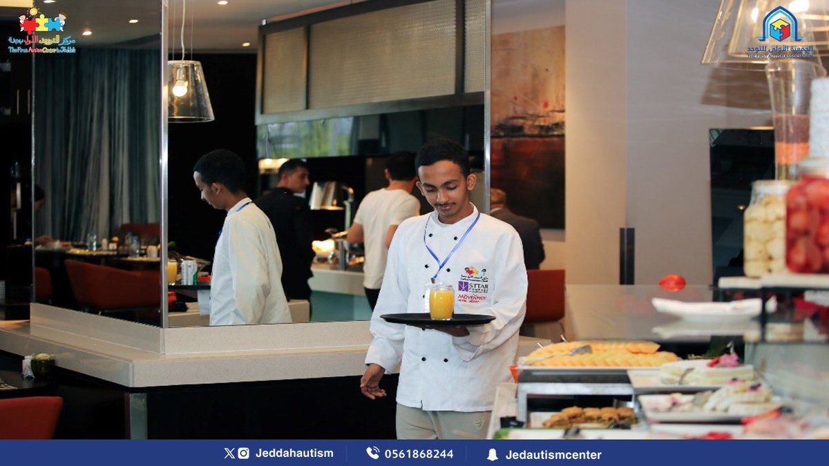 تمكين شباب التوحد مهنيًا وحرفيًا ليس مجرد مبادرة تدريبية بل خطوة استراتيجية نحو مستقبل أكثر استقلالية واندماجًا في المجتمع.
#الجمعية_الأولى_للتوحد تضع هذا الهدف ضمن أولوياتها برؤية وطنية ملهمة👏
بدعم سخي من برنامج سند محمد بن سلمان <a href="/snadprogram/">سند محمد بن سلمان</a> 
#رؤية_السعودية_2030