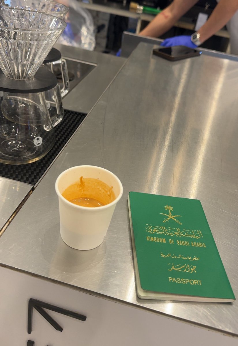 مساء الخير
#