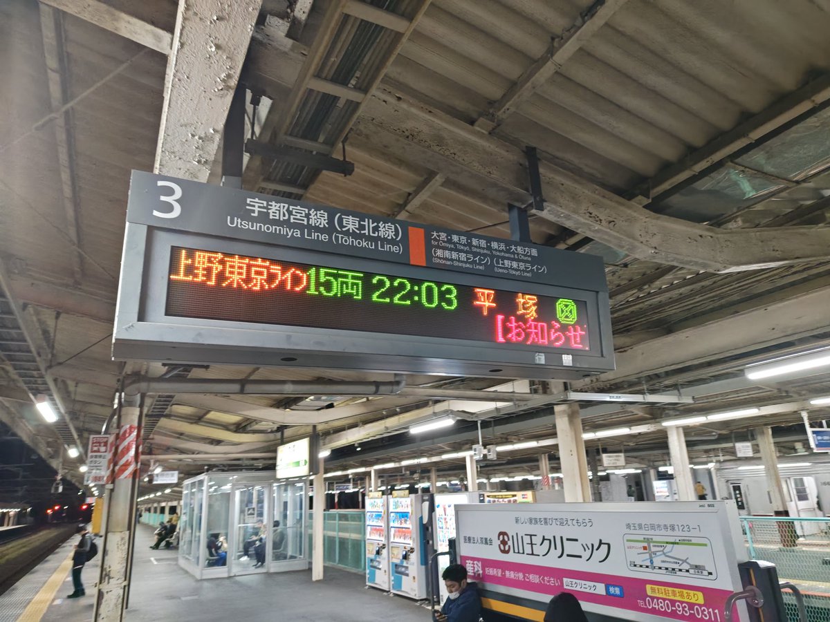 🐳くじらさん🐳 (@kuzirasan_0729) / Posts / X