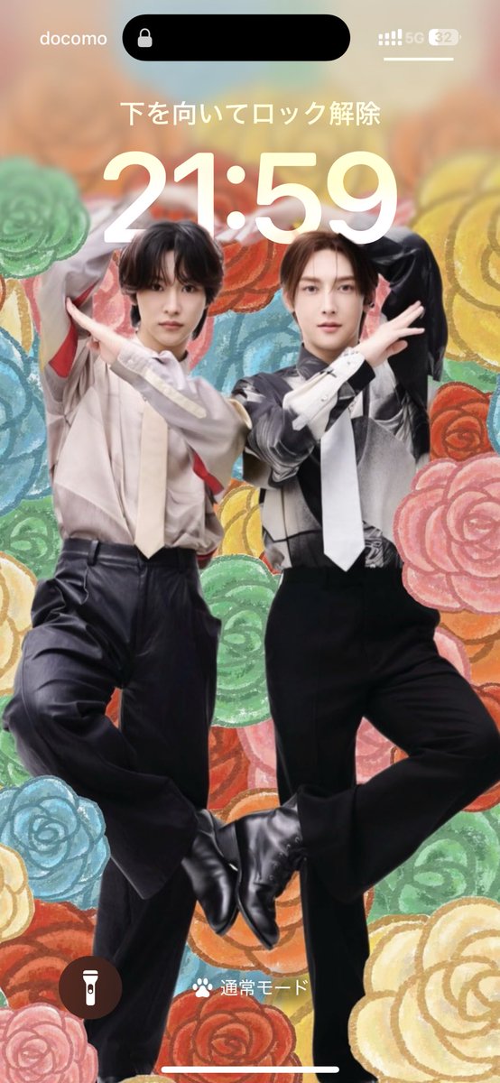 ねむたいチワワ on X