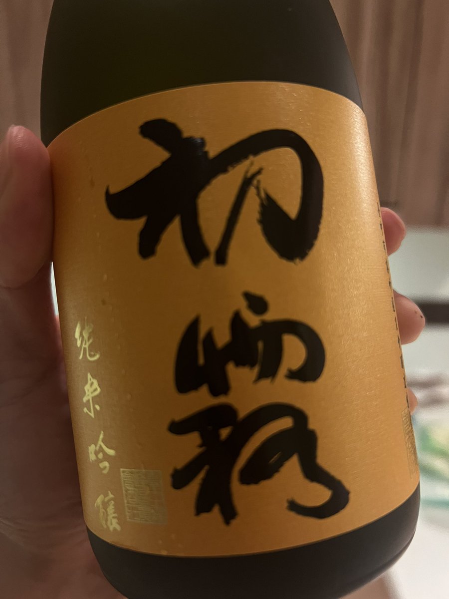 taeccool's tweet image. Taichung❤️