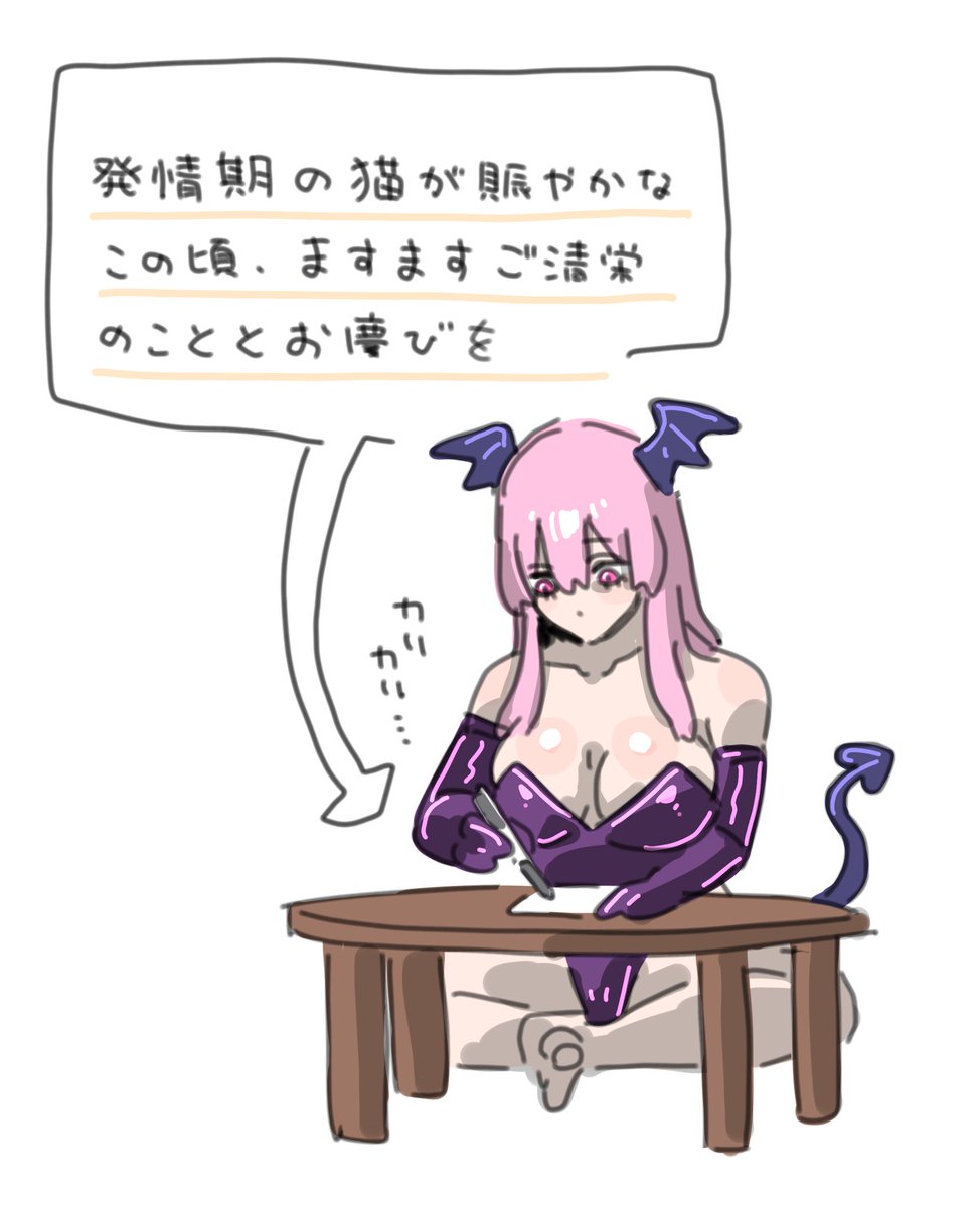 うみねこ亭の休日 Amazon.co.jp: グランディア うみねこ亭の休日 復刻版 : ホーム＆キッチン