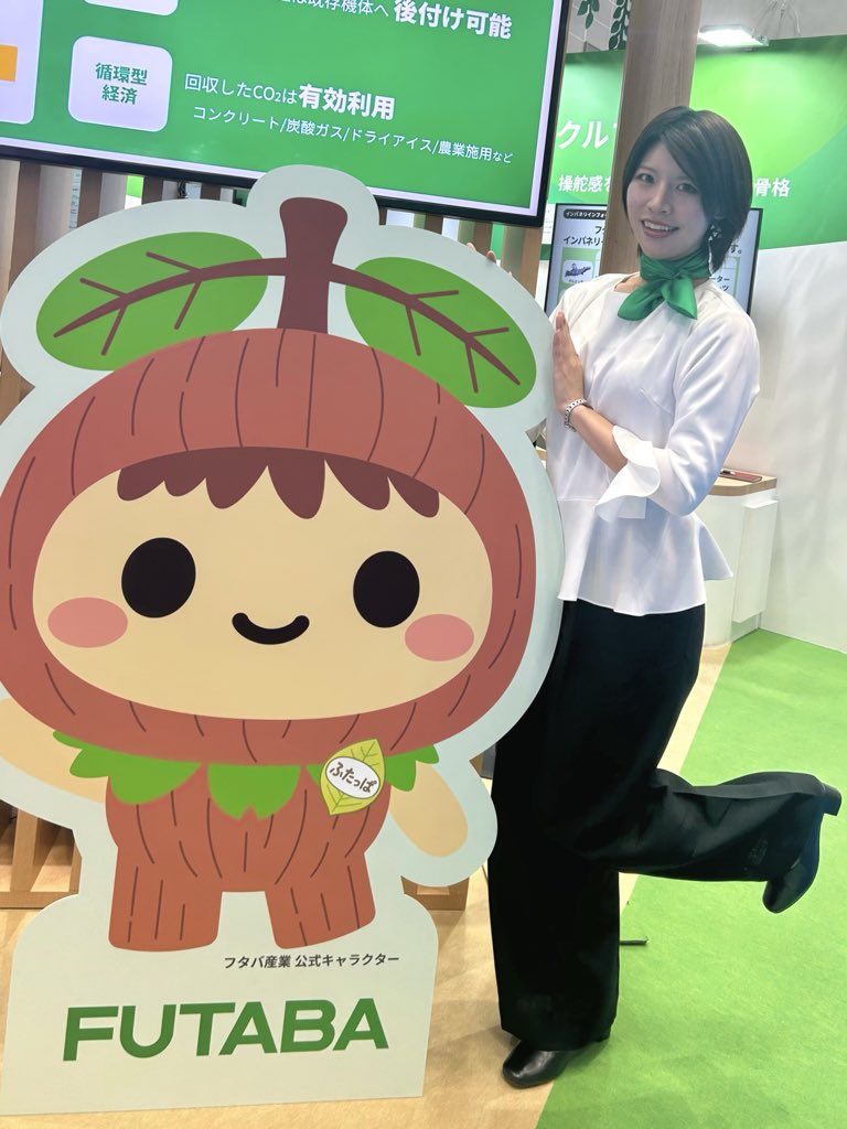 _yukimatcha's tweet image. #JapanMobilityShow2025 ありがとうございました！
#フタバ産業 様を知っていただくきっかけや会社の魅力をお伝えするお手伝い、できていたでしょうか？🌱
初出展、80周年という記念すべき年に関われたこと、幸せに思います☺️💓
また2年後、皆さんにお会いできますように

#JMS2025
#モビリティショー