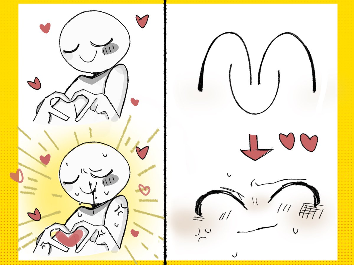 こっこの…いつもの目も勿論大好きだけど
このえっちな目も好きぃ…