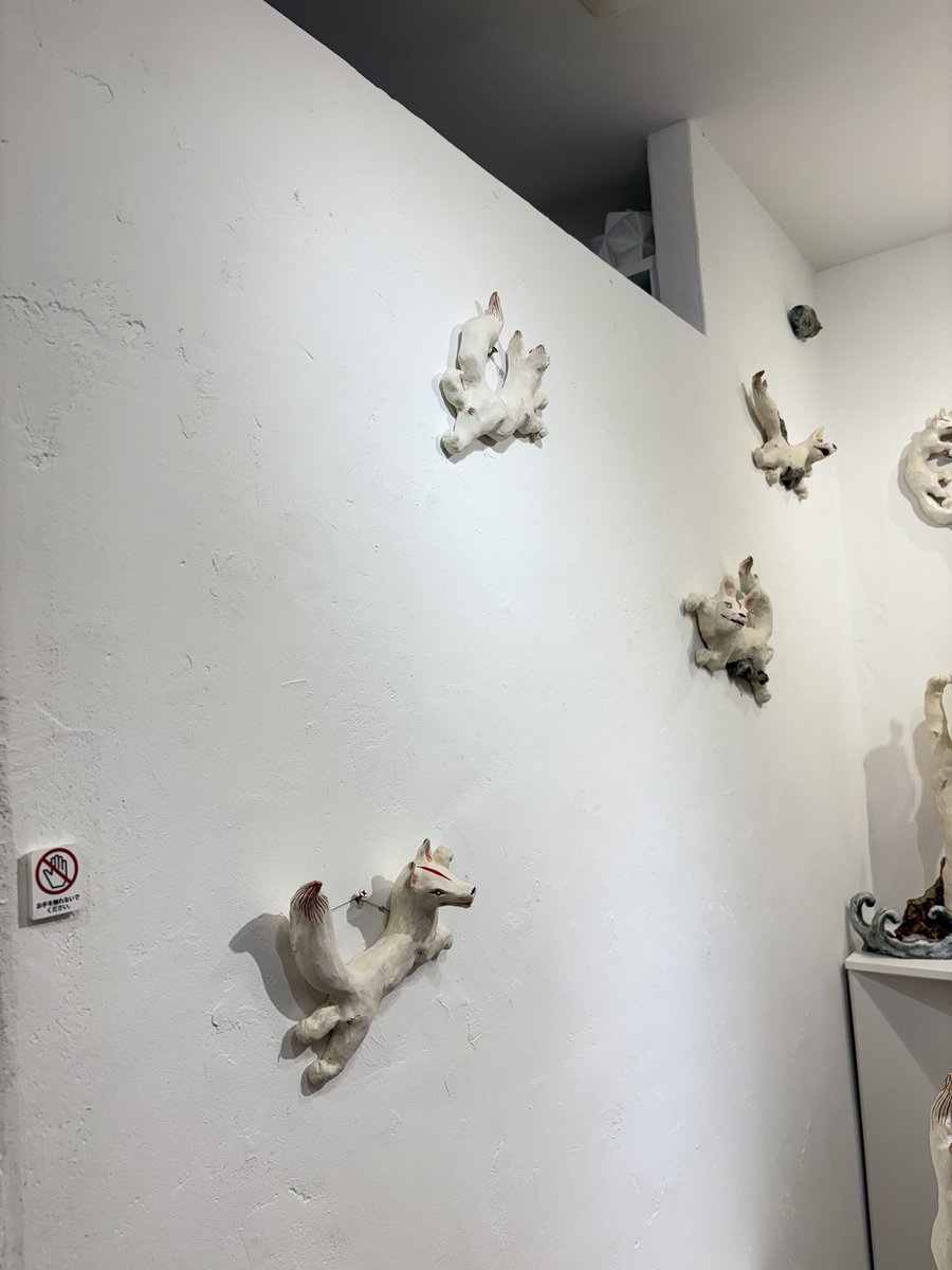 青い石と黄金龍 on X