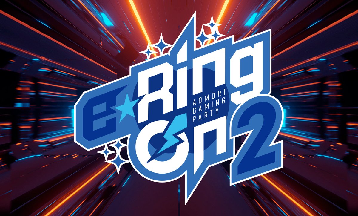 BlueFlare1114's tweet photo. ／ 
📢 e-Ring on 2 開催まで… 【 あ と 5️⃣ 日 !! 】
 ＼
「エントリー受付終了！熱戦の火蓋がまもなく切られる！🔥」

Shadowverseシティトーナメント in 青森への多数のお申し込み、誠にありがとうございました！]

🙇 エントリーは11月9日(日)をもって締め切らせていただきました。 抽選結果は11月12日(水)に発表となります。✉️

本番は11月15日(土)🏆
当選された全国の猛者たちが、新町キューブ３F会議室コミュニティスペースにて最強の座を目指して熱いバトルを繰り広げます💥

白熱の瞬間を、ぜひリアルタイムで見届けましょう！👀✨

#eRingOn2 
#BlueFlare
#シャドバWB 
#eスポーツ