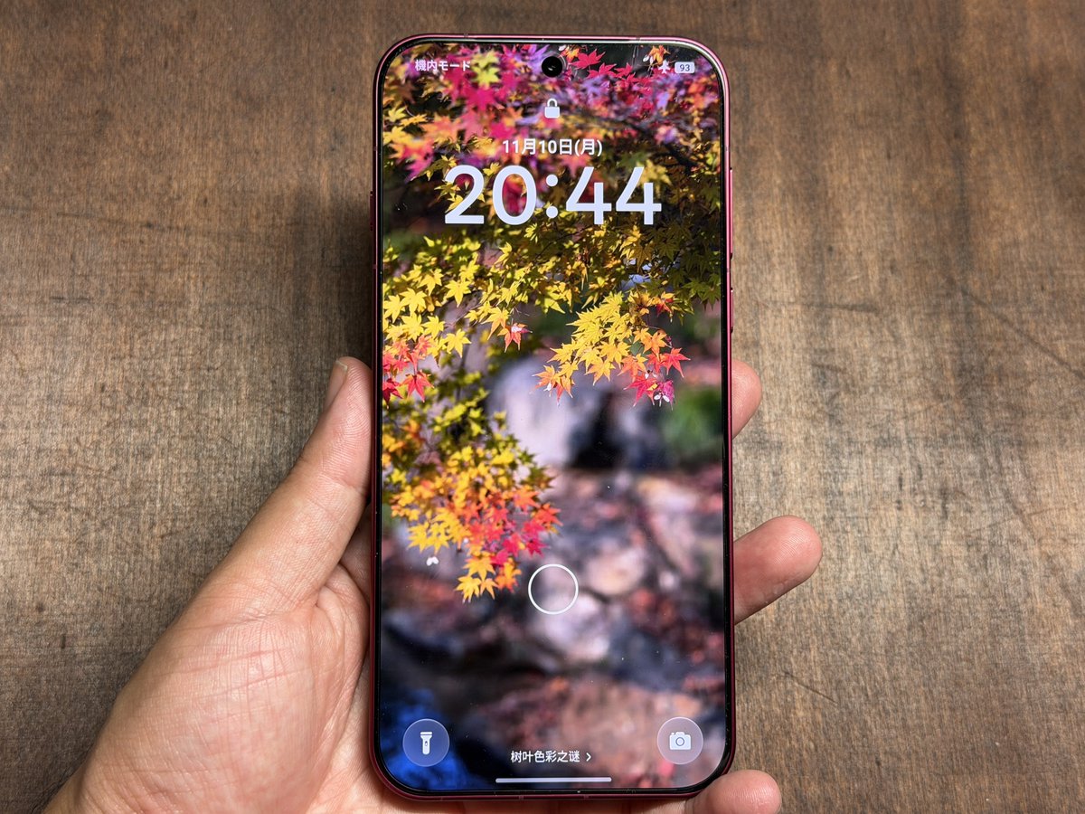 はやぽん (@Hayaponlog) / Posts / X