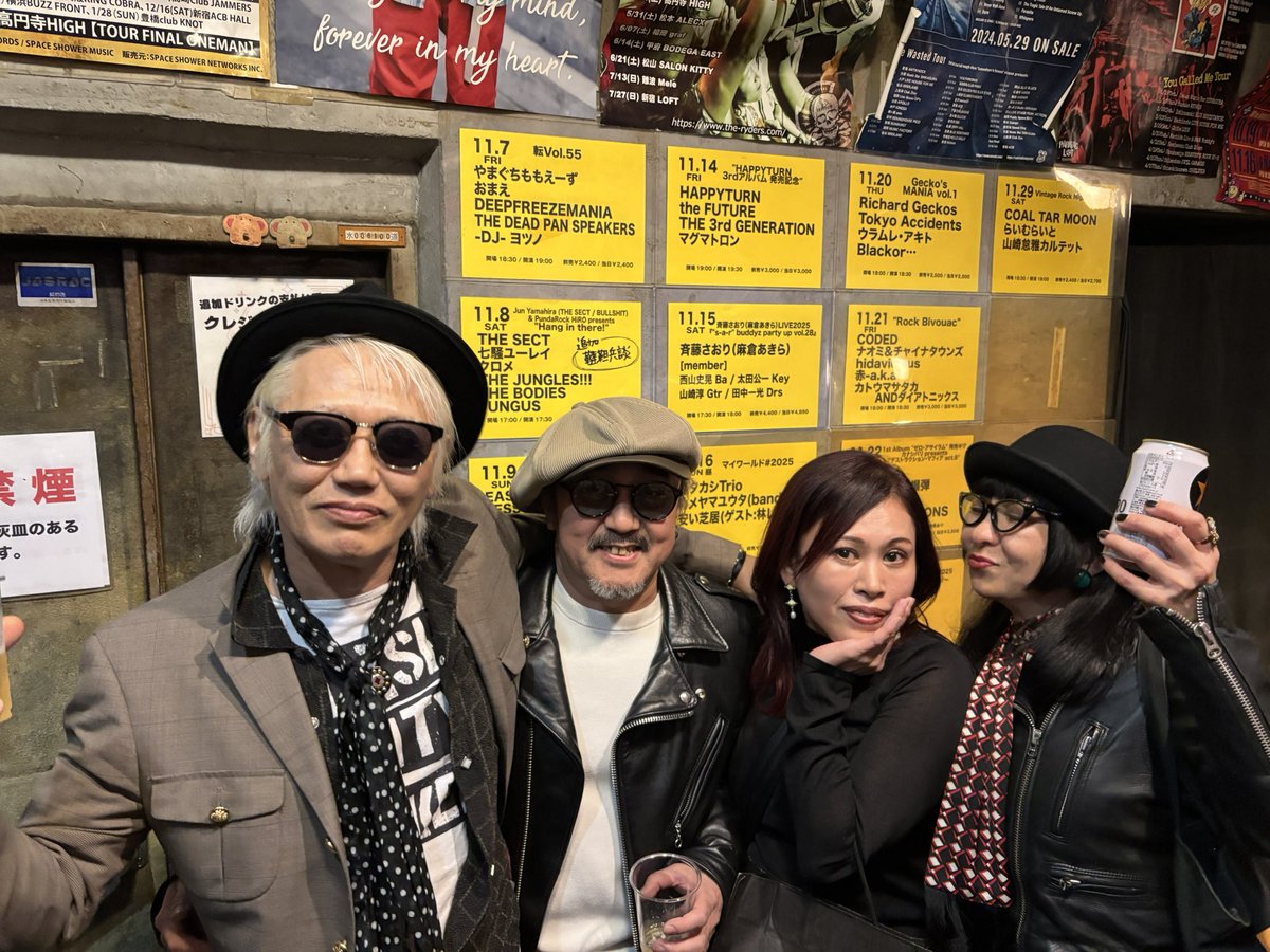 tetsu0virus's tweet photo. ぶらり高円寺Show Boat

SECT、BODIES、FUNGUS

懐かしい顔も見れて
やっぱり高円寺はゴキゲンだね

スイートホーム高円寺！

そして
12\12(金)西荻窪リンダガレージ

和気さんのツアーにお邪魔します

静かなる革命の旅

旧友Hidaviciousとも久々の共演

こちらもゴキゲンな夜になりそうです https://t.co/aIy65Zsh0N