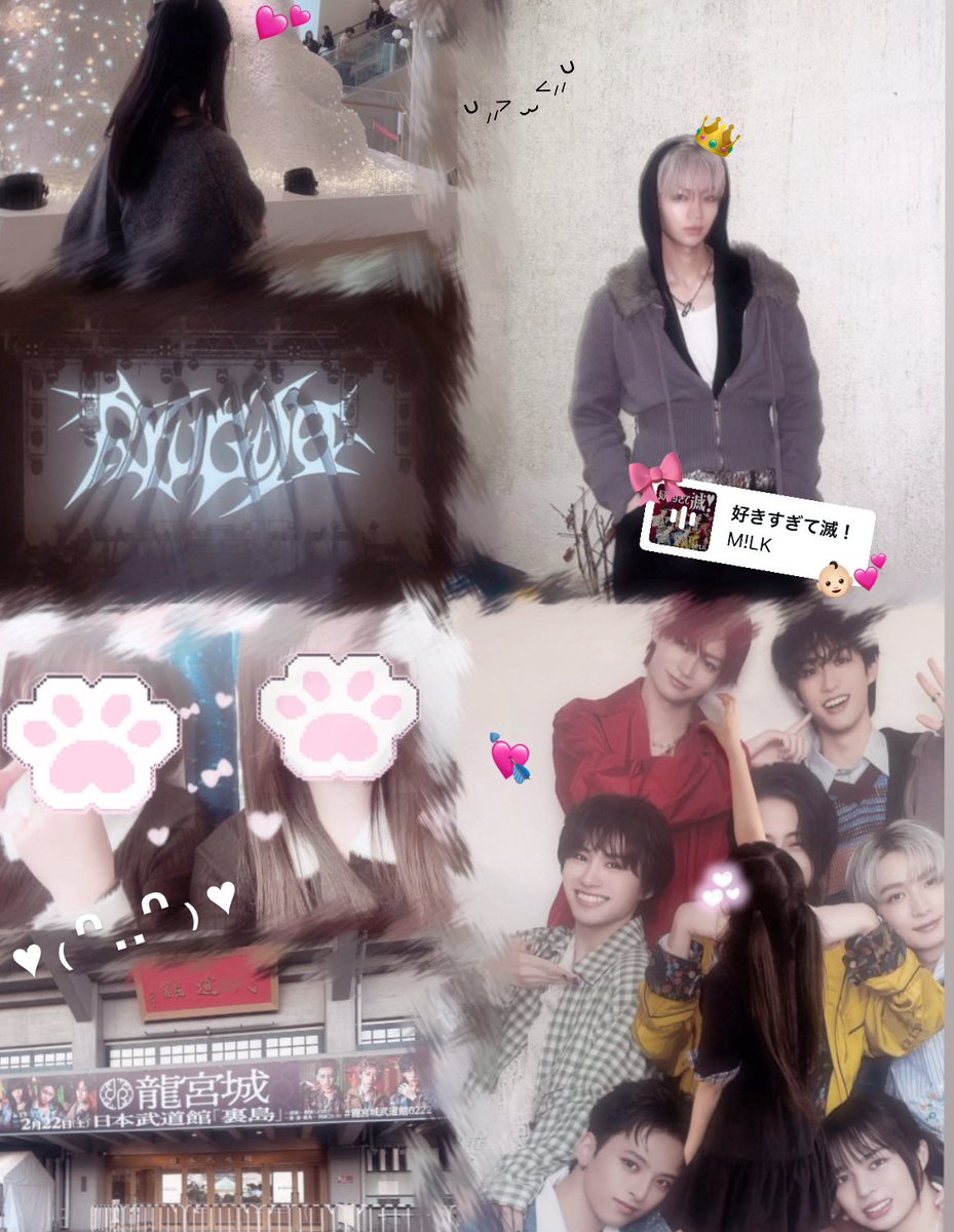 ちゃむ（ふみふみ） tweet media