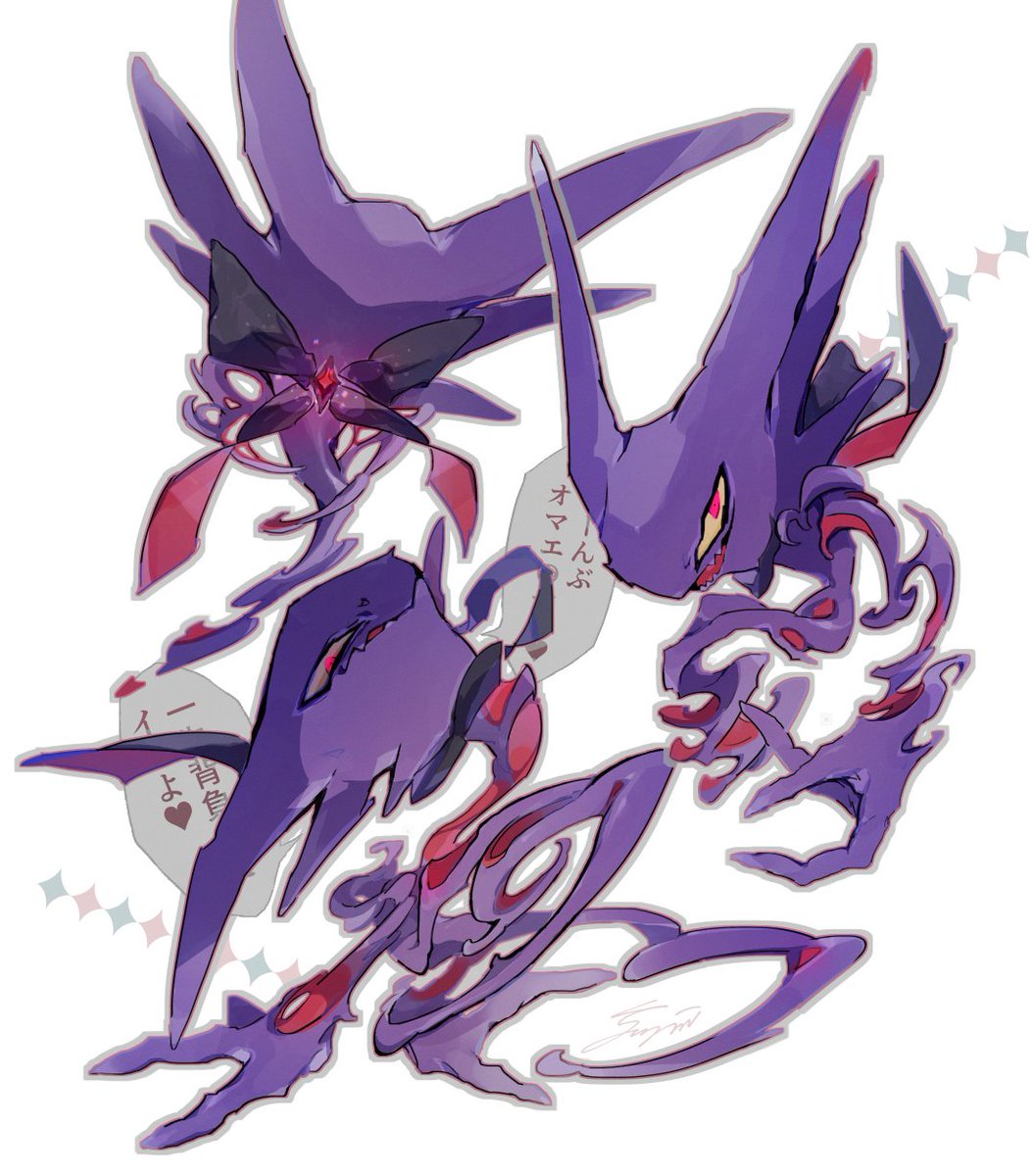 ゴーストちゃん